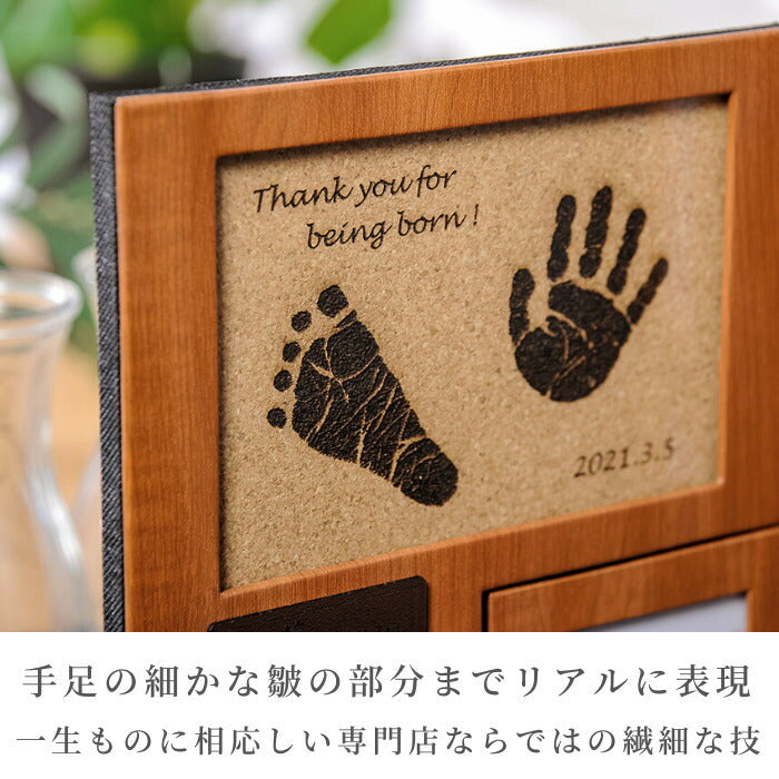 エンジェル スマイル■赤ちゃん 手形 足形 インク キット スタンプ おしゃれ フォトフレーム 写真立て 出産祝い 内祝い 出産 お返し ベビー メモリアル 手形 足型 赤ちゃん 誕生 記念 名入れ 新生児 内祝い ハーフバースデー 手足型