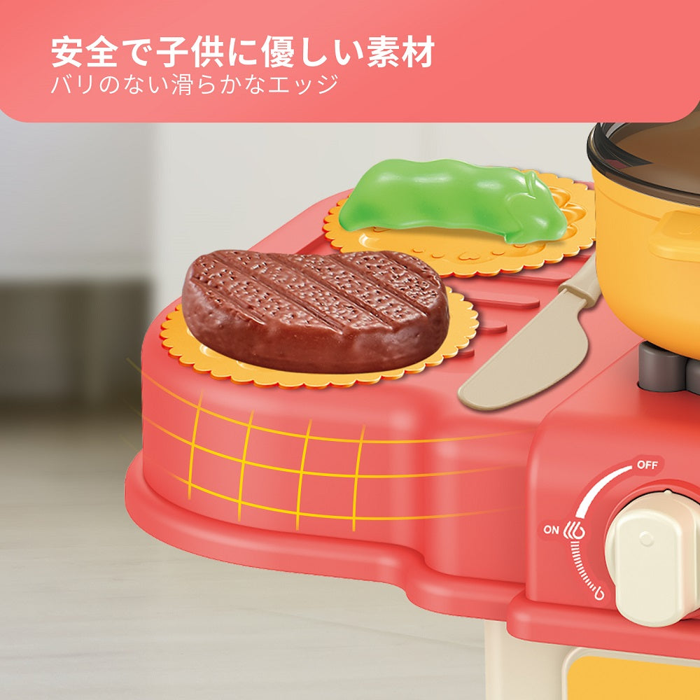 Cute Stone おままごと キッチンセット 黒板付き リアル噴霧 水循環 室内遊び 水蒸気 40点セット ごっこ遊び 遊び リアル料理音 収納可 DIY 親子遊び 豪華セット 調理器具 野菜切れ おままごとセット 誕生日  ギフト 男女通用 送料無料 オレンジ
