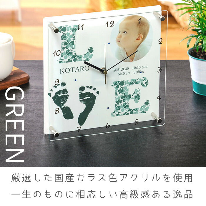 Love Clock■赤ちゃん 手形 足型 時計 出産祝い 出産内祝い 内祝い 出産 お返し 両親 誕生記念 ベビー メモリアル クロック 赤ちゃん手形 足形 インク キット スタンプ ハーフバースデー 1歳　100日祝い 日本製 置時計 掛け時計 手足型