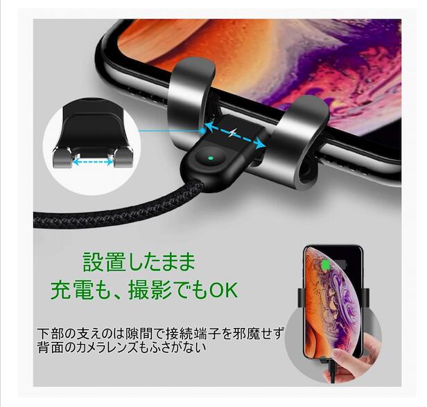 エアコン吹き出し口用スマホホルダー