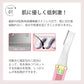 眉毛シェーバー フェイスシェーバー まゆげカッター 女性 メンズ 眉毛カッター レディースシェーバー 電動 顔そり 内刃水洗い可能 頬 脇 足 うぶ毛 産毛処理 マユコーム付き USB充電式 眉コーム付き 男女兼用 ピンク 送料無料