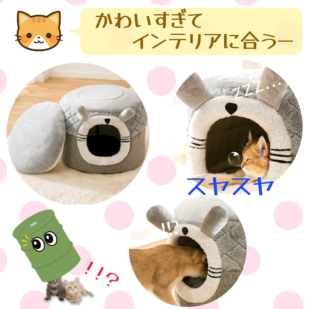 ペットベッド S クッション付 ペット パラダイス 耳付き イヌ用 ネコ用 コンパクト 柵 犬用 猫用 うさぎ 小動物 猫用 メッシュ 組立 あったか 快適 通気性 室内 リビング ハウス かわいい ソファー 誕生日 プレゼント 母の日