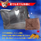 ペットハウス S クッション付 ペット パラダイス イヌ用 動物用 ネコ用 折り畳み コンパクト かんたん設置 柵 犬用 猫用 うさぎ 小動物 猫用 メッシュ 組立 あったか 快適 通気性 室内 リビング ハウス 犬小屋 かわいい