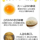 焦がし クレームブリュレ 10個（70g×10個）ご自宅用 送料無料 クリームブリュレ