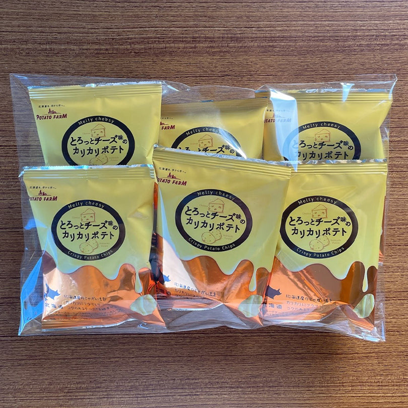 ★終売★ポテトファーム とろっとチーズ味のカリカリポテト 15g×6