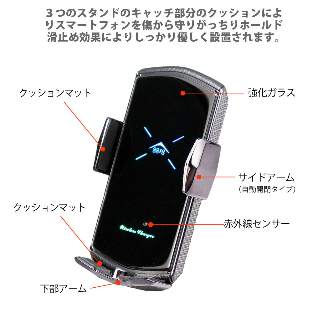 ワイヤレス 有線 充電 両方可能 車載ホルダー スマホホルダー QI エアコン吹き出し口 自動開閉 車載用 車載 スマホ スマートフォン ホルダー 急速充電 充電 ワイヤレス スタンド