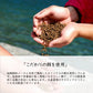 鹿児島産ぶり 半身（約1.7kg）冷蔵