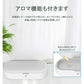UV除菌ボックス UV殺菌機 スマホ 除菌器 マスク 殺菌ボックス UV 紫外線 除菌消毒 UV-C 99.9% 17-BAT121