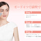 超音波 美顔器 ウォーターピーリング EMS 美顔ローラー搭載 イオン導入出 ピーリング 洗顔 洗顔クレンジング スキンケア 素肌ケア 多機能美顔器 イオン導入 イオン導出 USB充電式 フェイスケア 毛穴清潔 顔 ボディ むくみ 改善 送料無料