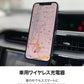 【3人シェア買いでお得】【 2021年発売】 急速 車用 iPhone13 対応 ワイヤレス充電器 車載 Qi MagSafe対応 ワイヤレス 充電器　17-BAT151