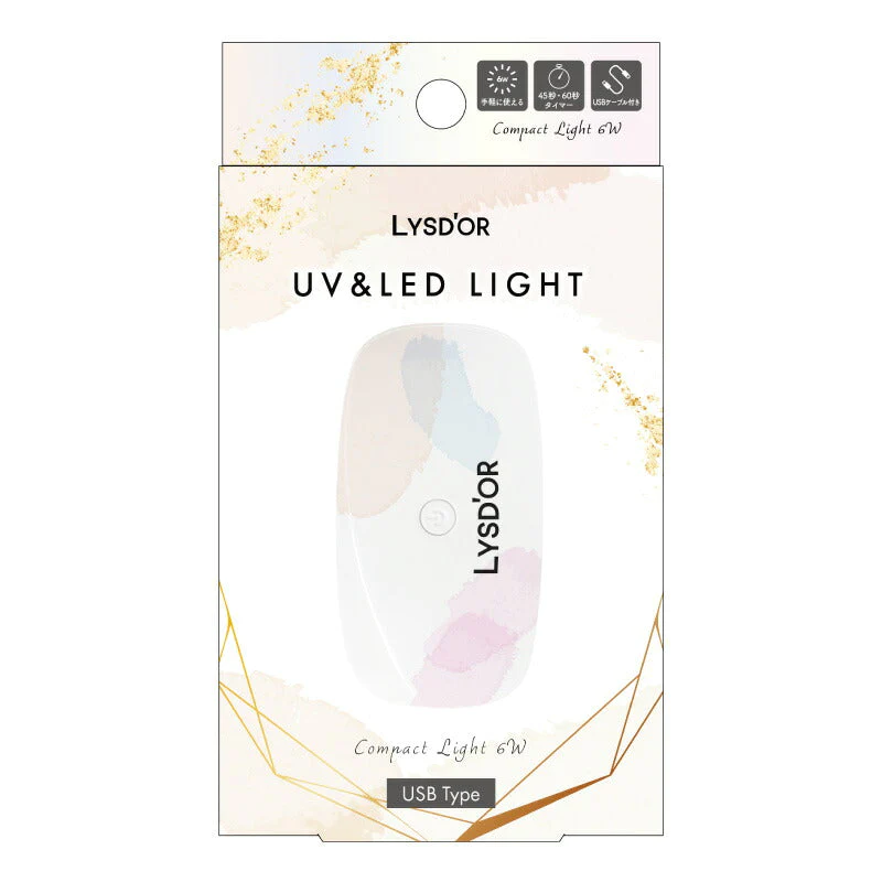 LYSD’OR UV＆LEDライト Light White ホワイト リスドール お手軽 セルフネイル 硬化 ジェルネイルシール ネイル ジェル 韓国 プレゼント