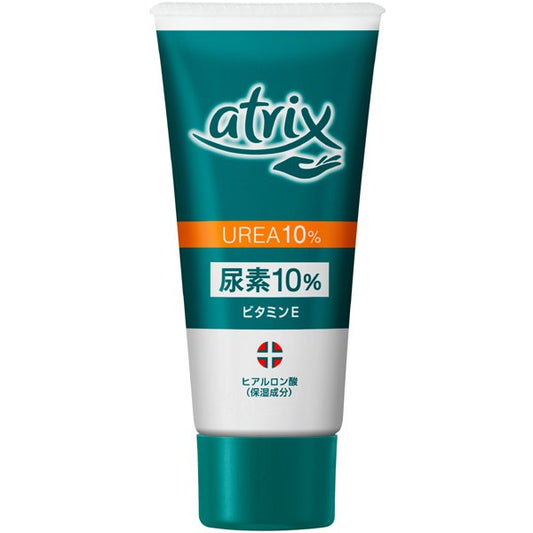 【おまけ付き！】花王 kao アトリックス atrix 尿素10％クリーム [60g]