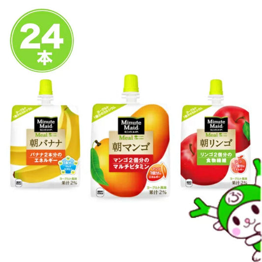 コカ・コーラ　ミニッツメイド　朝リンゴ180g　パウチ　24本