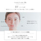 【LOABI公式】 Espelia エスペリア 1台6役 美顔器 リフトアップ ems 目元 目元ケア 小顔 毛穴ケア 毛穴 引き締め rf