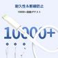 ［5本set･ホワイト］充電ケーブル 1メートル lightning iPhone/iPad/iPod各種対応 【ゲリラセール】