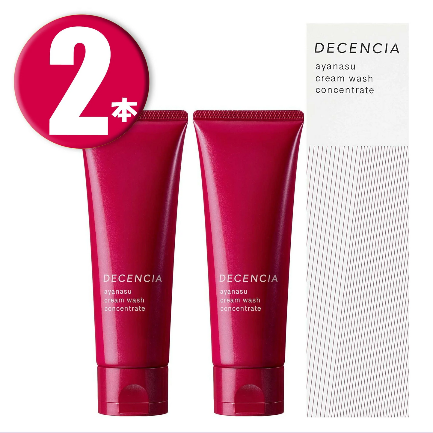 (2本) DECENCIA アヤナス クリームウォッシュ コンセントレート 100g×2本  ayanasu cream wash concentrate 敏感肌用洗顔フォーム