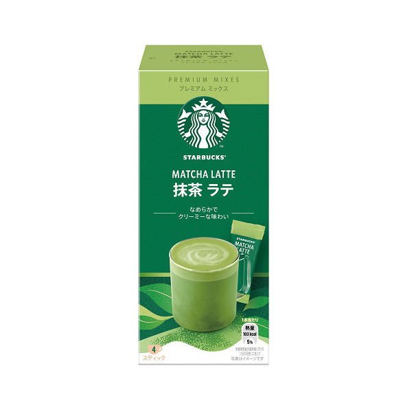 【箱なしバラ売りおまけ付き！】スターバックス プレミアムミックス 抹茶 ラテ