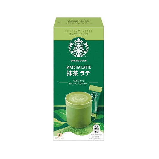 【箱なしバラ売りおまけ付き！】スターバックス プレミアムミックス 抹茶 ラテ