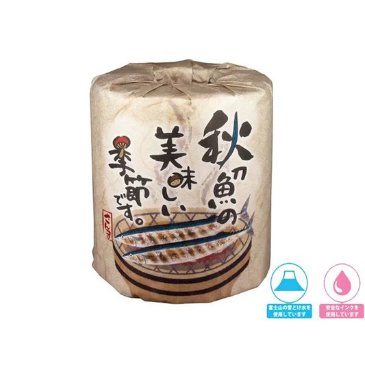 トイレットペーパー 秋刀魚のおいしい季節です ダブル30m 個包装100個 HS0194