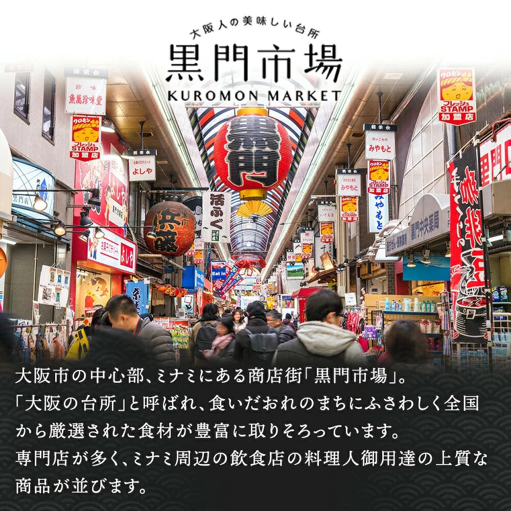 【タイムセール】天然マグロ 切り落とし 400g 送料無料