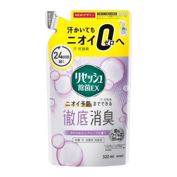 リセッシュ除菌EX ピュアソープの香り 詰め替え 320ml 花王