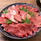 訳あり激安[1kg]艶さし!佐賀牛焼肉切り落とし　1ｋｇ（500ｇ×2Ｐ）牛肉 ギフト 送料無料 佐賀牛　業務用 冷凍 焼肉　和牛　お手軽 お取り寄せ お取り寄せグルメ 北海道と沖縄を除き 【送料無料】
