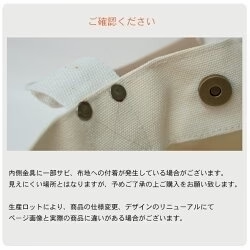 【アイボリー】大容量 6ポケット キャンバス トートバッグ ２way