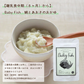 【離乳食中期（８ヶ月〜）】Baby Fish　鯛のおかゆミックス３パック