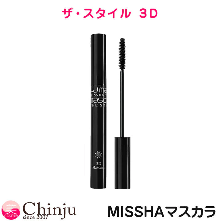 【メール便・ネコポス】 ミシャ missha ザ・スタイル 3Dスタイル マスカラ ブラック 7g アイブロウ メイクアップ 韓国コスメ 持続