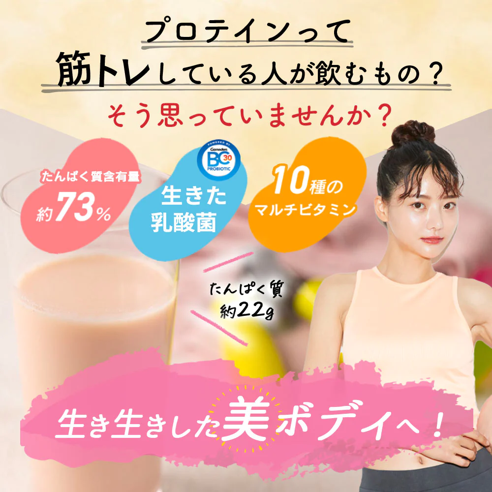 ALPRON ｿｲﾌﾟﾛﾃｲﾝ ﾐﾙｸﾃｨｰ1㎏(WEB)