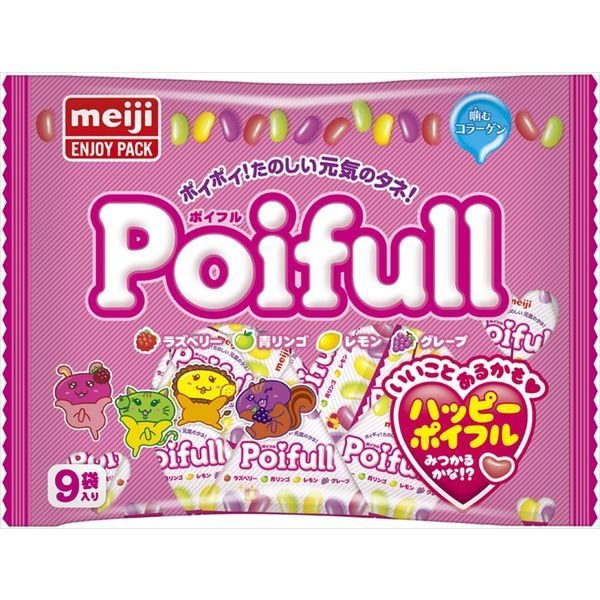 【おまけ付き！】明治 ポイフルエンジョイパック