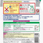 【たっぷり2袋+おまけ付き！】ライオン キレイキレイ 薬用液体ハンドソープ つめかえ用 200ml【医薬部外品】