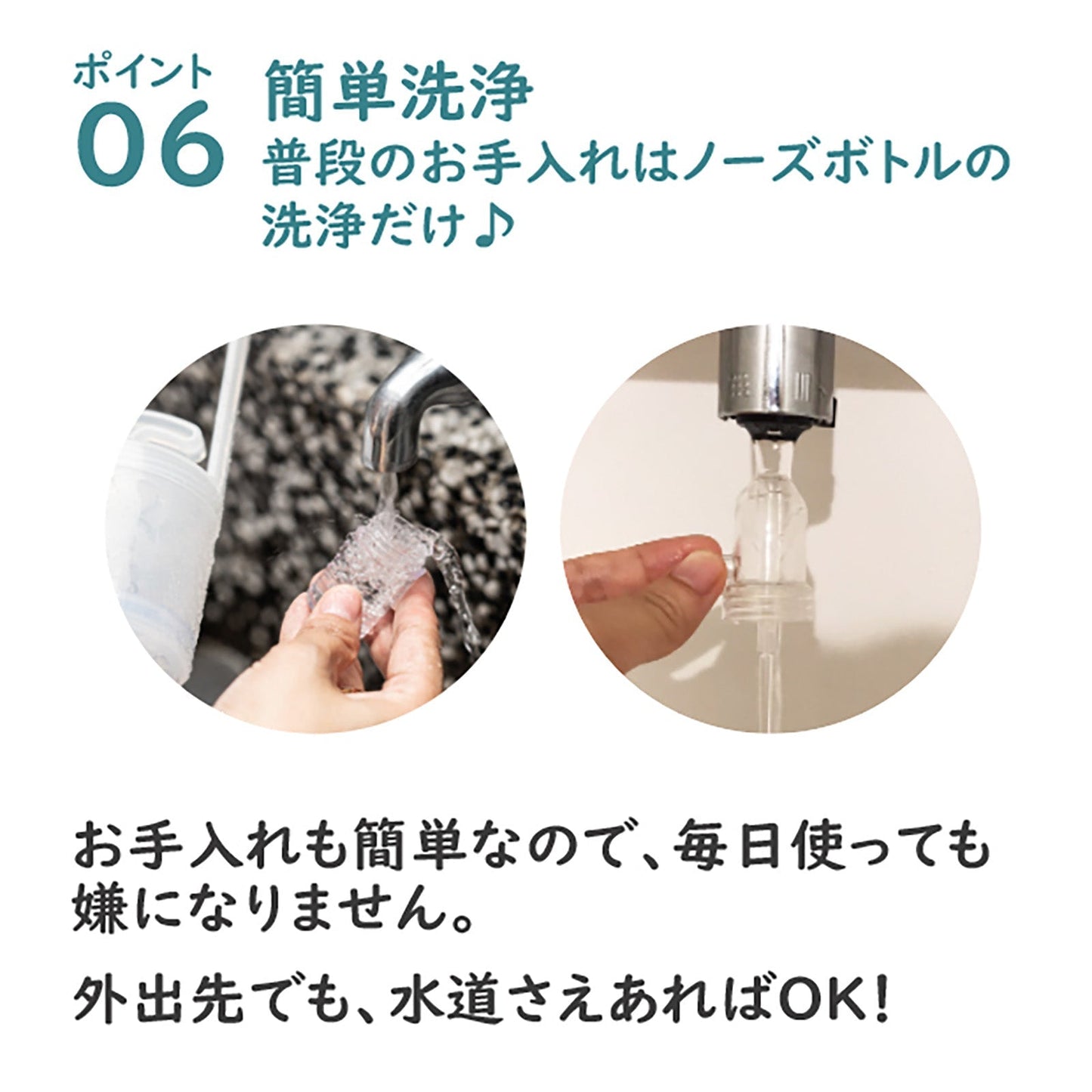 【正規販売店】鼻水吸引器 CHIBOJI ( ちぼじ / 知母時 / チボジ ) 鼻水吸引 鼻水吸引機 鼻吸い機 鼻吸い器 鼻吸い 幼児 乳児 乳幼児 静音 鼻みず取り器 鼻づまり 鼻詰まり 鼻水吸い 鼻水吸い機 鼻水吸い器 お出かけ 赤ちゃん 子供 手動 吸引 ギフトプレゼント【送料無料】【ベビーキッズセール】