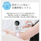 脱毛器 冷却機能 IPL 自宅 家庭用 おうち時間 ミライエ ヘアリムーバー フラッシュ式脱毛器 光脱毛 脱毛機 miraier ギフト プレゼント