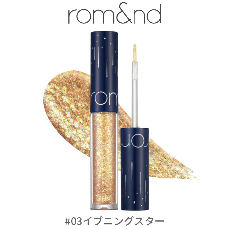 【03イブニングスター/おまけパック付】 ロムアンド リキッド グリッター ザ ユニバース 韓国コスメ  rom&nd romand グリッター シャドウ アイメイク コスメ 化粧品 メイク  定型内 100 送料込み