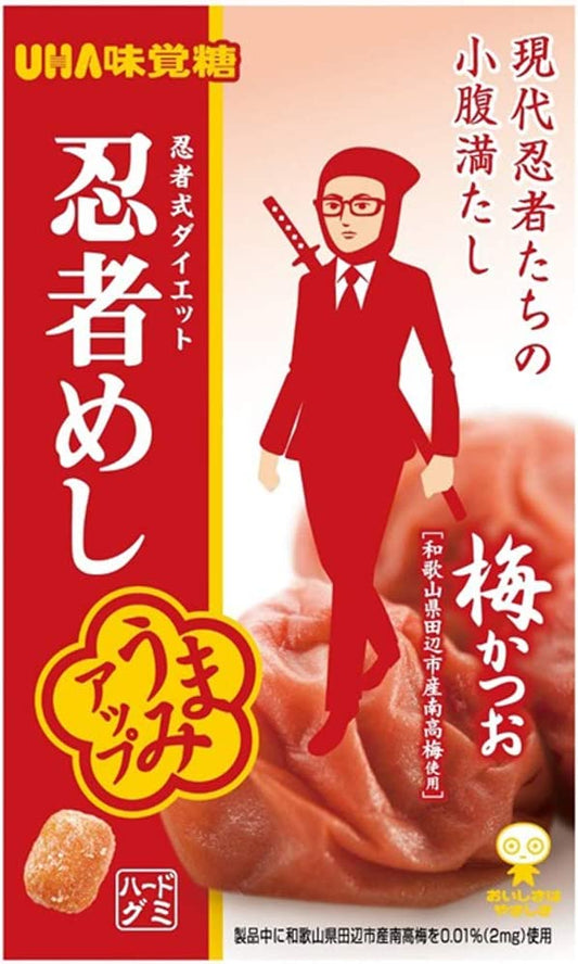 味覚糖 旨味 シゲキックス 忍者めし梅かつお味 20g×5袋 グミ