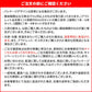 【最安値！】【公式】美酢（ミチョ）希釈タイプ4本セット（ざくろ、カラマンシー、いちご、みかん）送料無料