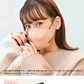 【ご新規さんとシェア買い】【20枚入り・オールドレース×ブラック・FREEサイズ・バイカラー】立体マスク バイカラー 両面 同色 立体 不織布 カラー 血色 3Dマスク 3D マスク 2D 2Dマスク 美人 小顔 使い捨て カラーマスク 美 シルエット ジュエルフラップマスク 3Dデイリースタイル Jewel Flap Mask 公式 WEIMALL bwm3d5