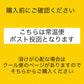 訳あり N.Y.キャラメルサンド 24個入