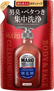 【おまけ付き！】全身用 ボディソープ 顔も洗える 詰め替え [ハーブシトラスの香り] MARO マーロ 380ml メンズ