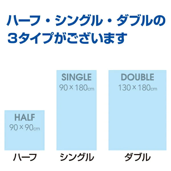 洗える 除湿シート 湿気バクスイくん 珪藻土入りシート シングル(90×180cm) シリカゲル 除湿マット センサー付き 湿気取り 吸湿シート 吸湿マット 調湿マット 結露 梅雨 敷き布団 ベッド