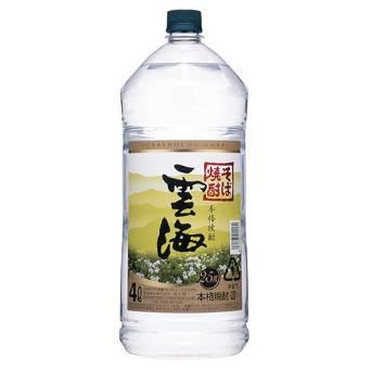 【送料無料】本格そば焼酎 雲海 そば 25度 4000ml 4L 1本【北海道・沖縄県・東北・四国・九州地方は必ず送料がかかります】
