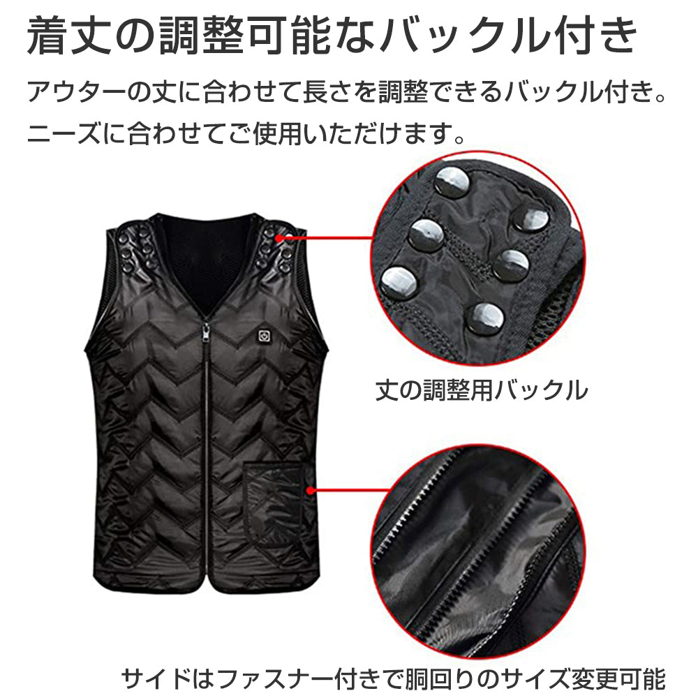 温熱ベスト あったか 電熱ベスト  Lサイズ（着丈70～74cm　身幅55～66cm）