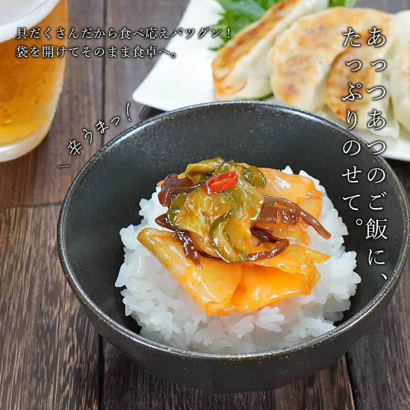 【特製ラー油仕立て  ザーサイほたて貝ひも 220g 】送料無料 メール便 ごはんのおとも おかず 惣菜 ザーサイ ほたて おつまみ あと一品 簡単 手軽 ピリ辛 ラー油 ご飯 胡瓜 貝 きくらげ
