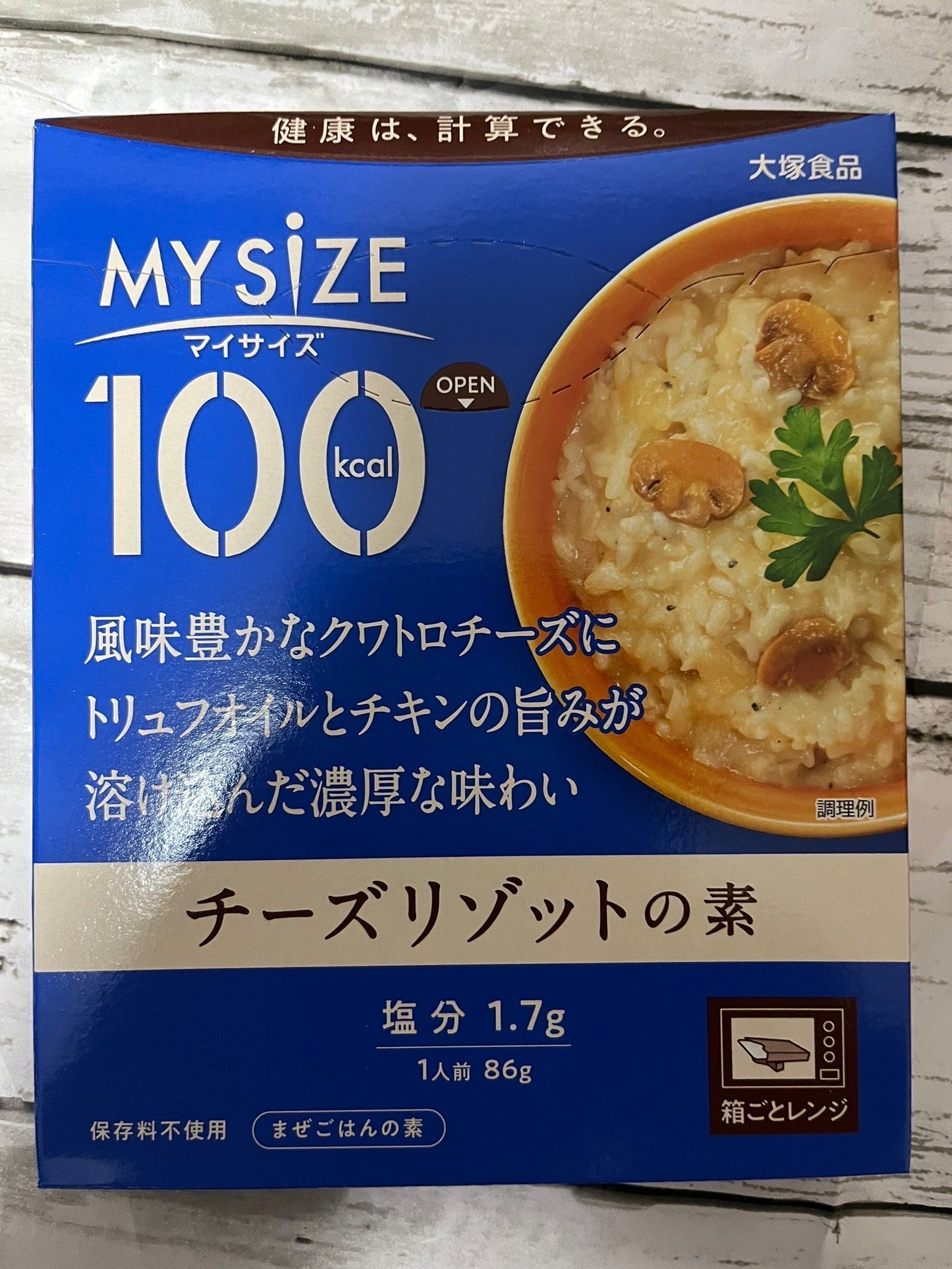 86g × 3袋 大塚食品 100kcal マイサイズ チーズリゾットの素  チーズ リゾット カロリーコントロール レンジ調理対応 塩分2g以下設計 3個