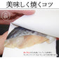 【在庫限り・数量限定】高級魚 銀だら 5パックセット 味噌漬け(60g×二切 2パック)・西京漬け(60g×二切 3パック) 家庭用 お惣菜 漬け魚 お試し 訳あり おかず 個包装 銀鱈 ギンダラ 銀ダラ ご飯のお供 詰め合わせ 漬魚 銀たら ギンタラ 銀タラ