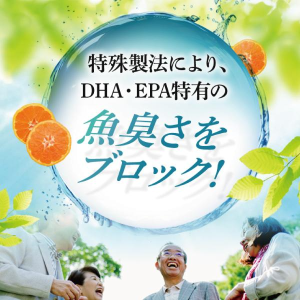 さくらの森【公式】 きなり極 DHA EPA サプリメント サプリ ナットウキナーゼ オメガ3 クリルオイル アスタキチンサン 青魚 美容 健康 中性脂肪 コレステロール ダイエット 中性脂肪を下げる