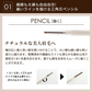 【ライトブラウン】3way アイブロウ ビューティフル PICOMONTE ピコモンテ 楽天1位 選べる3色 三角芯 ペンシル パウダー ブラシ イエベ ブルベ アイブロー ブラウン 眉ペン 眉毛 プレゼント ゆうパケット 送料無料 友紹 友招