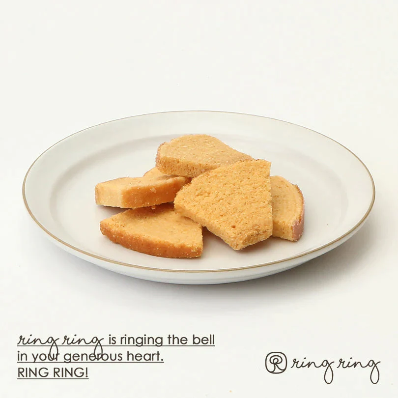 【グルテンフリー!米粉100%】ringring リングリング バウムラスク3種食べ比べセット 送料無料