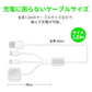 3in1充電ケーブル ライトニングケーブル Micro USB Type C iPhone Apple Watch 3in1 充電 ケーブル 2A 急速充電 1本3役 アイフォン アップル ウォッチ 1.2m